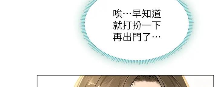 第178话89