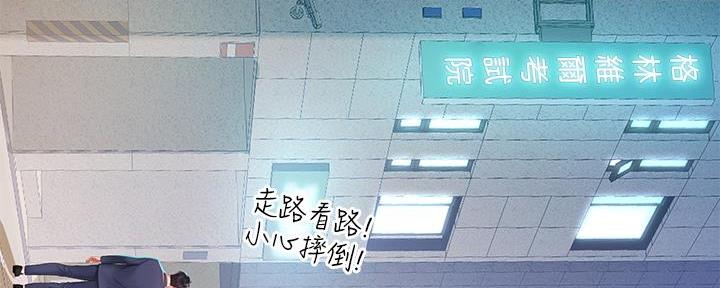 第166话163