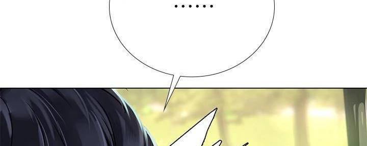 第196话90