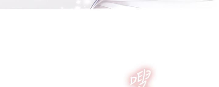 第99话210