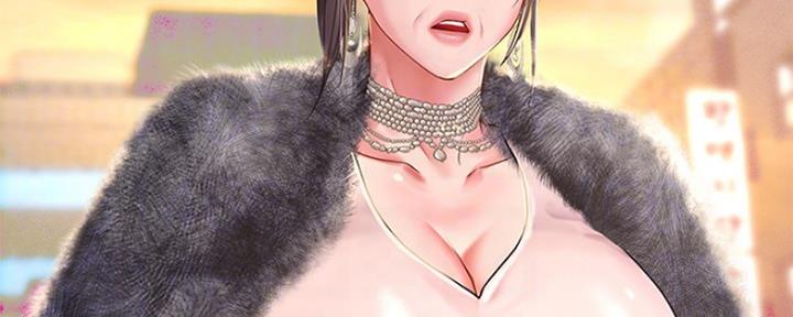 第138话9