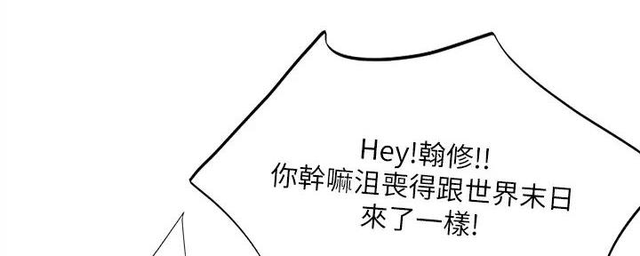 第185话1