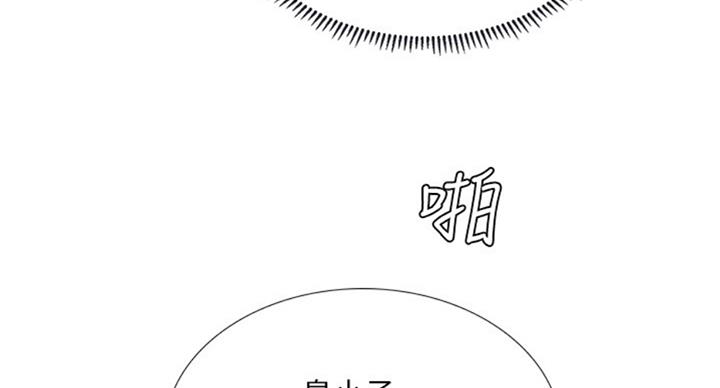 第91话122