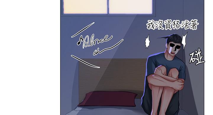 第79话109
