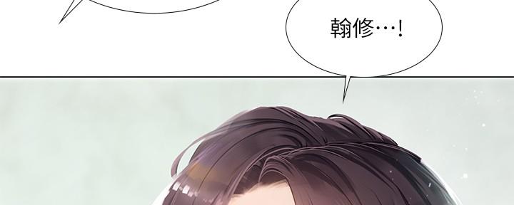 第160话129