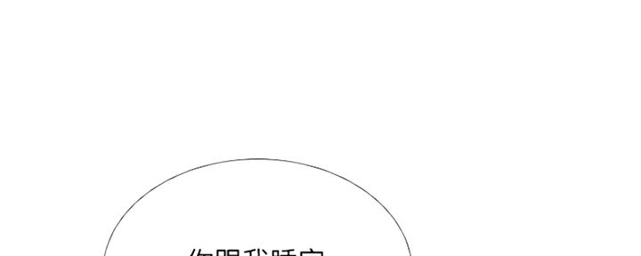 第125话96