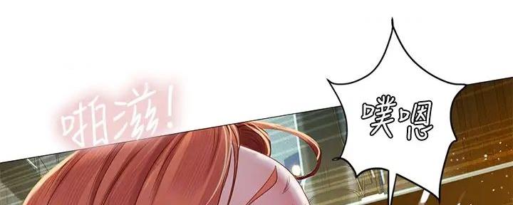 第189话68