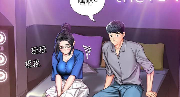 第96话17