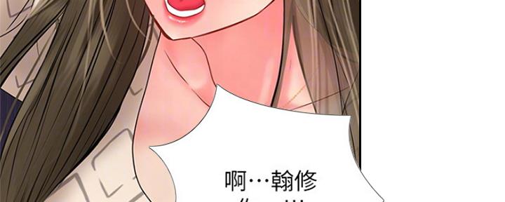 第131话33