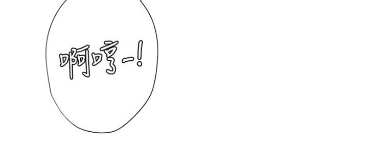 第130话108