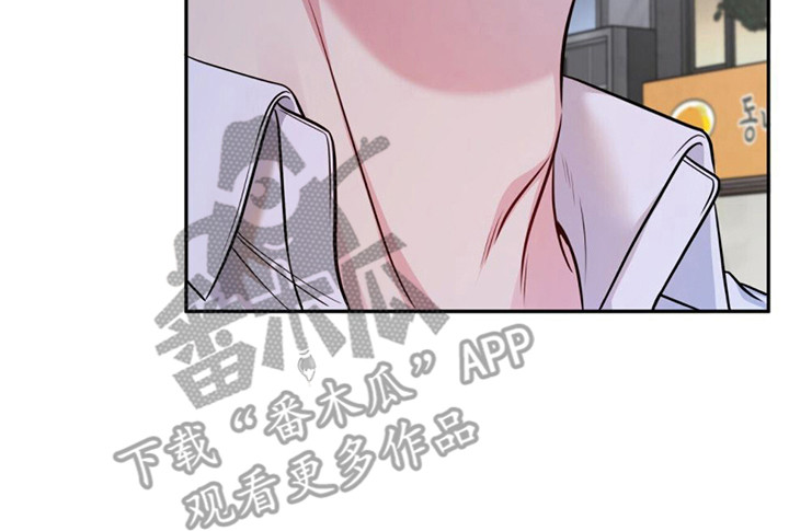 第4章：尴尬16