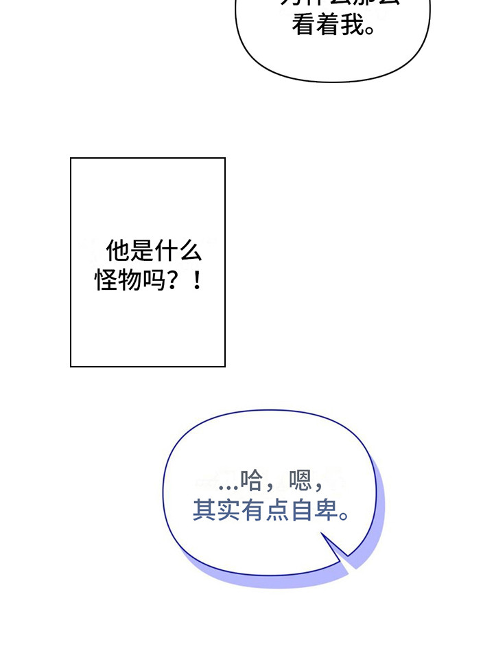 第17章：引导10
