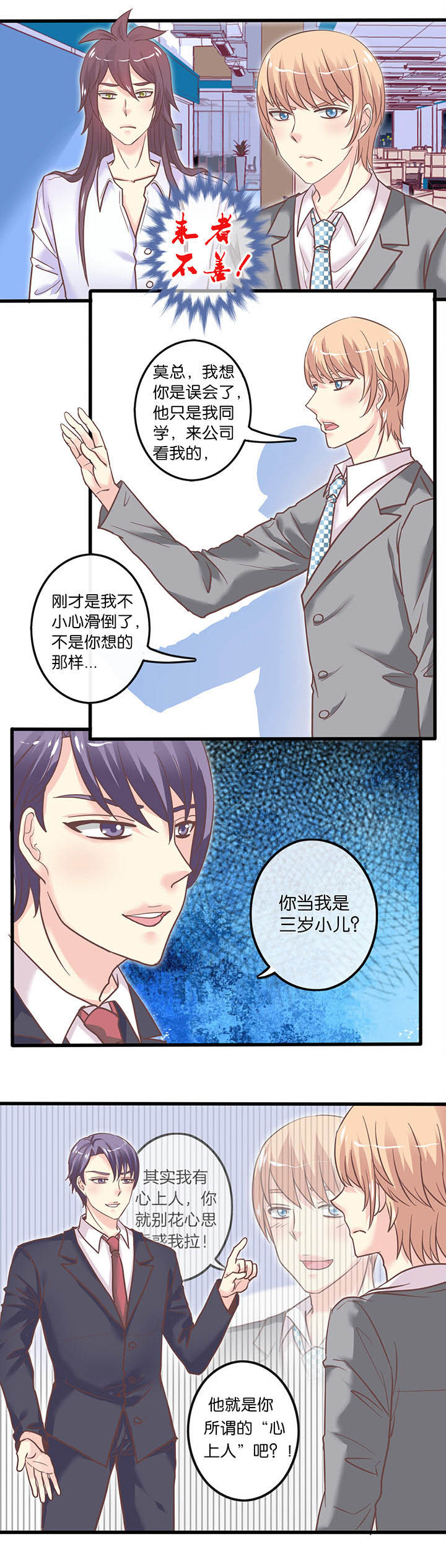 第41章：0