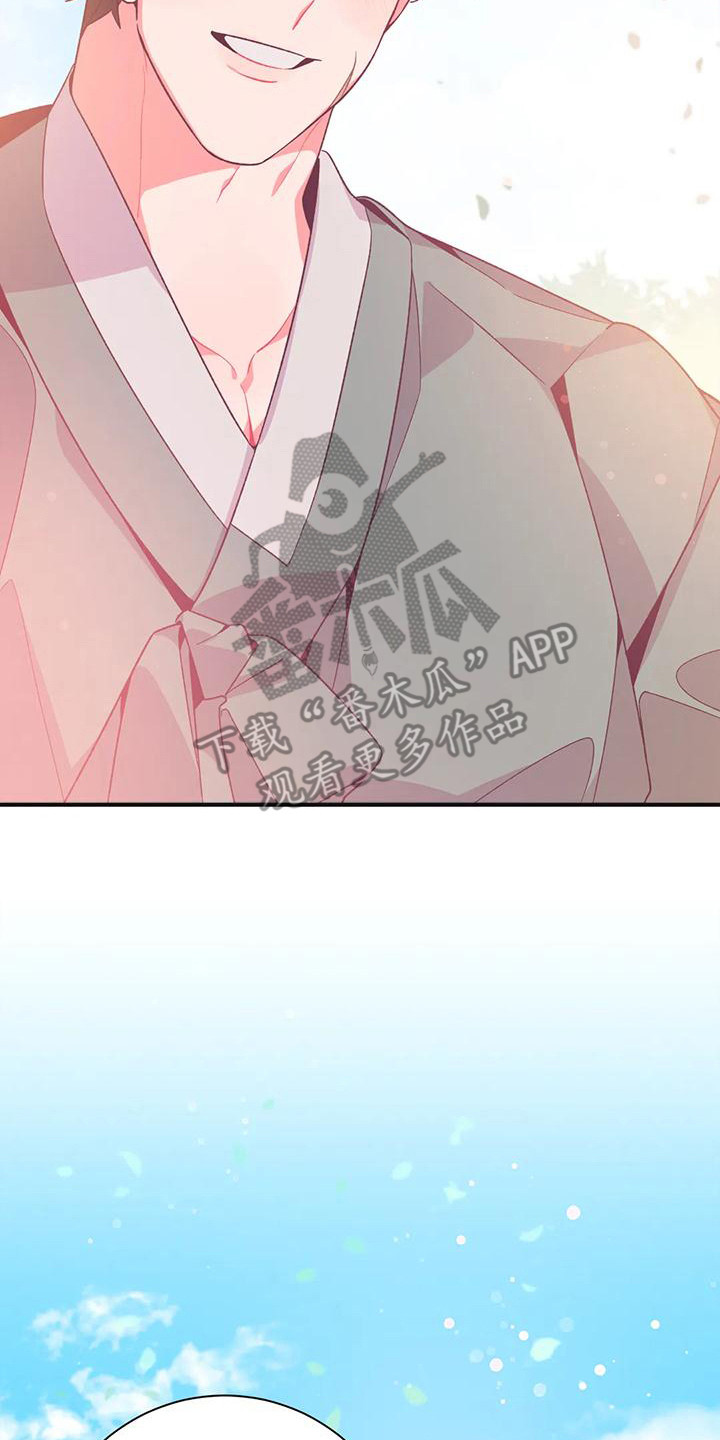 第15章：兔子的处境：真实想法20