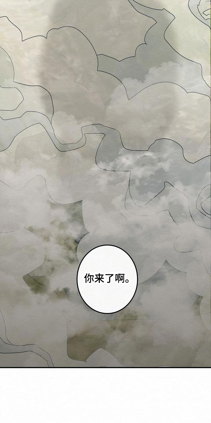 第3章：金棒棒银棒棒：要求5