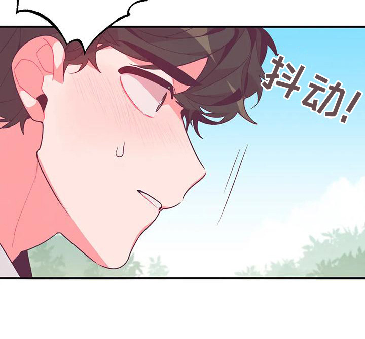 第14章：兔子的处境：比赛21