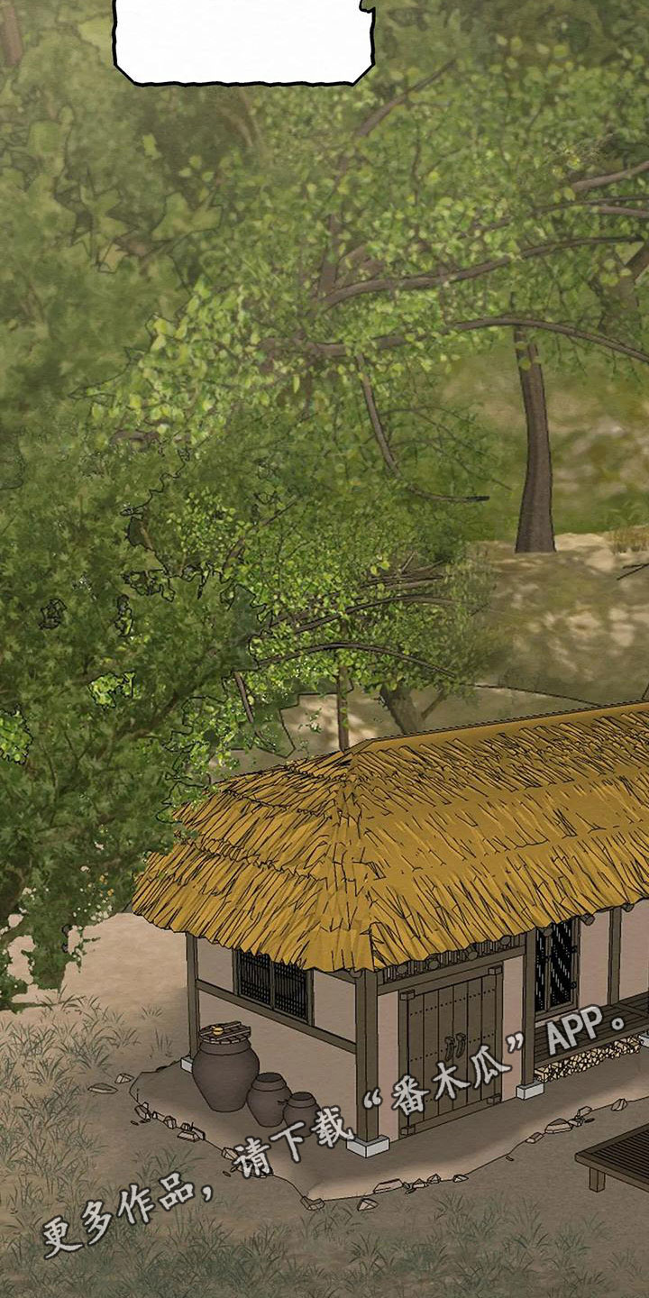 第8章：金棒棒银棒棒：幸福生活（完）25
