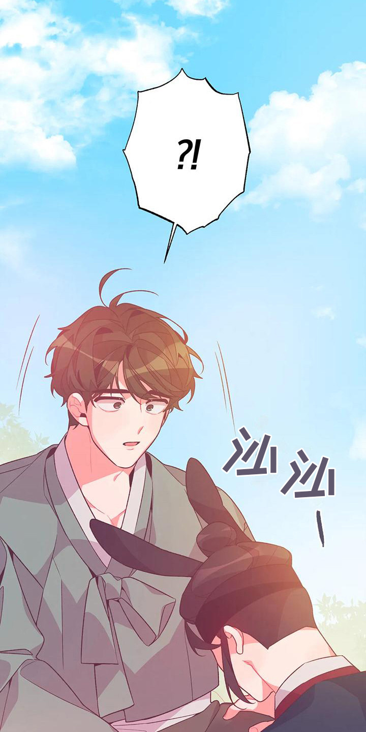 第14章：兔子的处境：比赛18