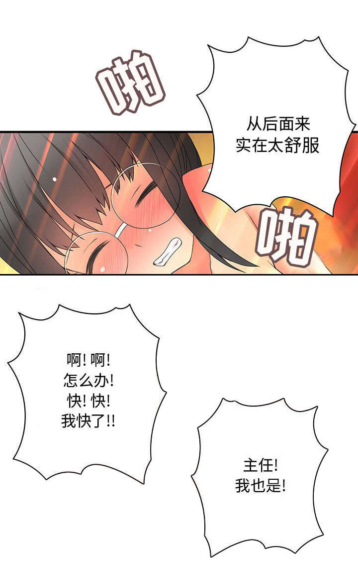 第19章：保密1