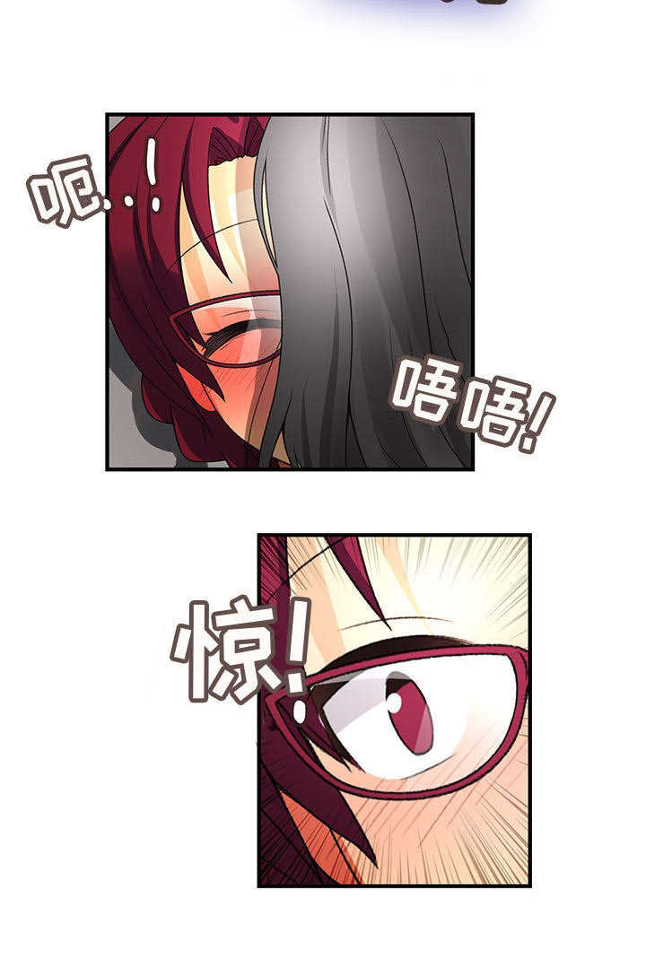 第13章：有意思10