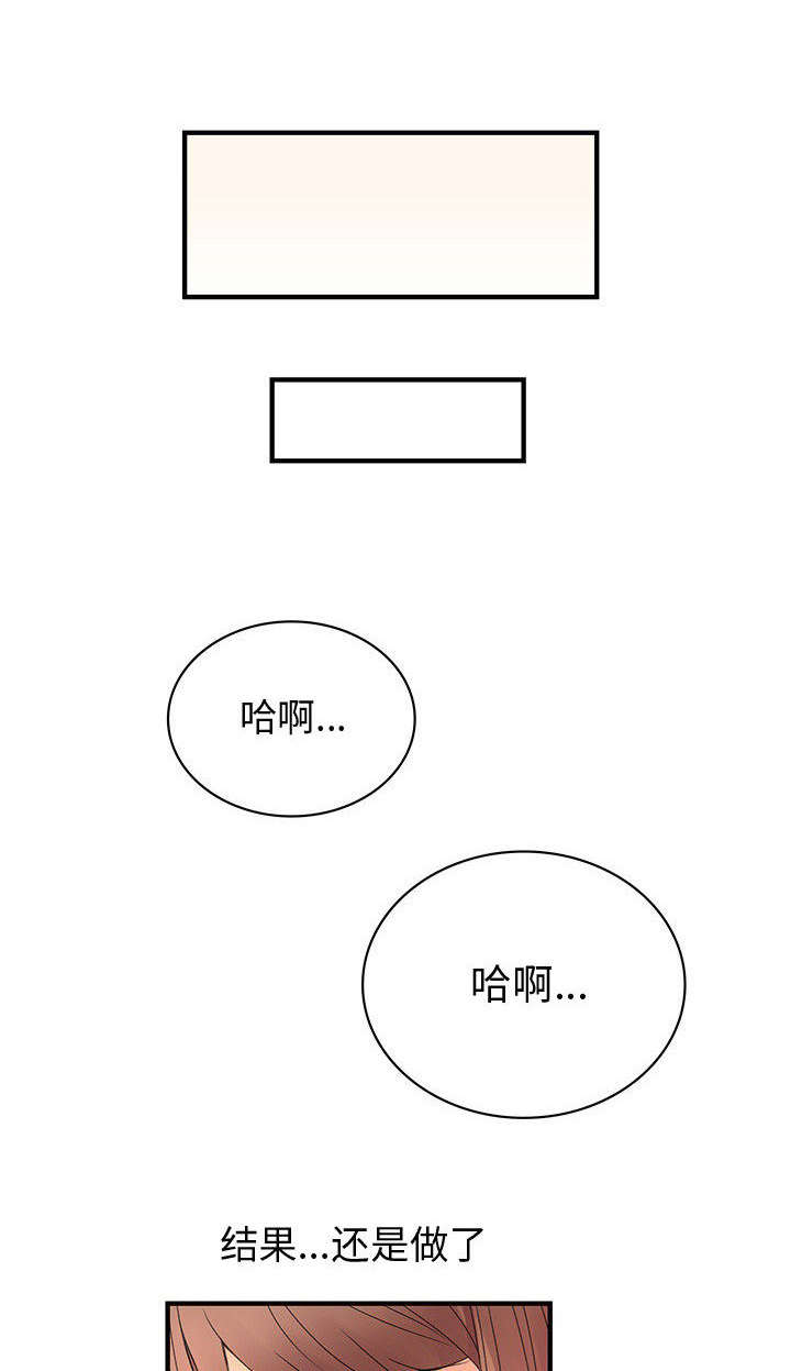 第19章：保密2