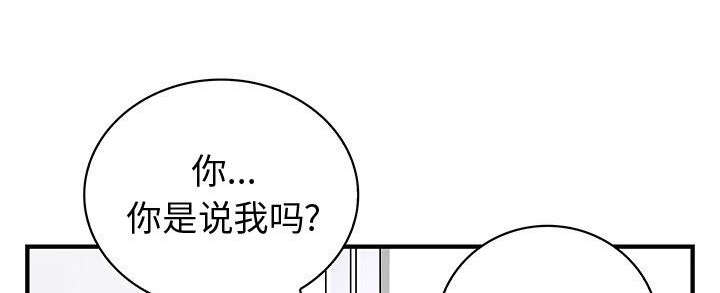 第22章：危机0