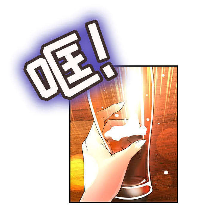 第16章：新创作10