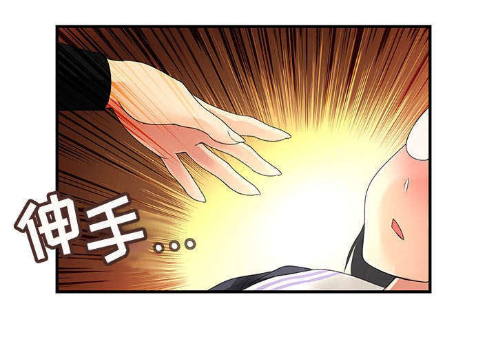 第17章：也可以吗12