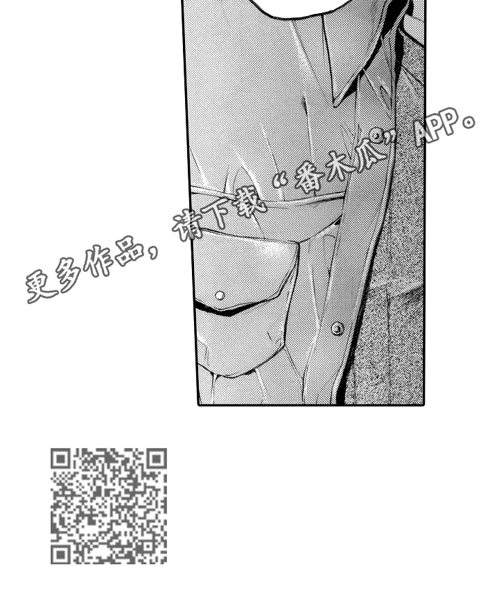 第21章：批评10