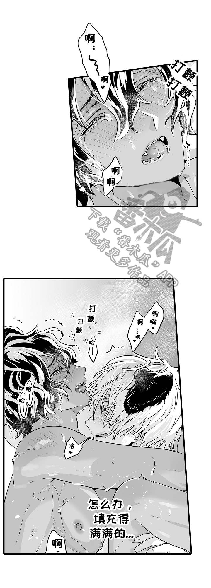 第9章： 更加依赖0