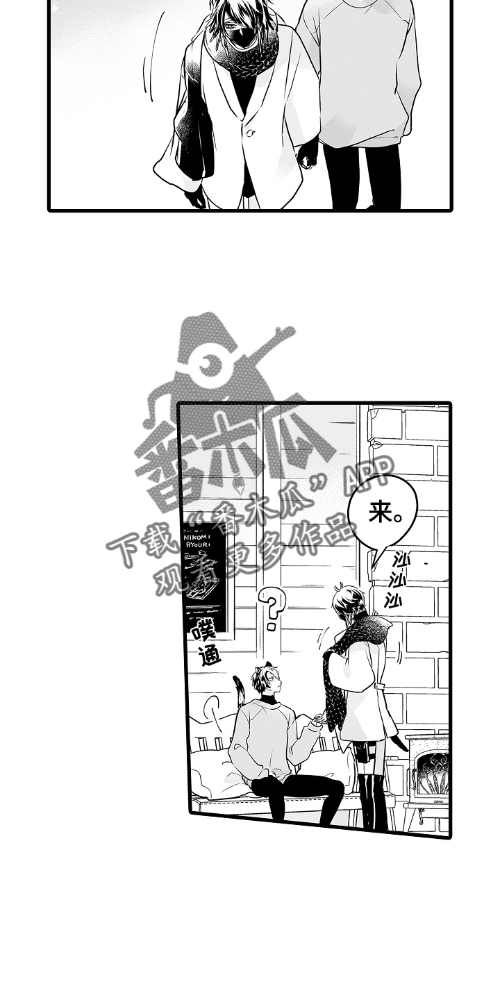 第74章：约会17