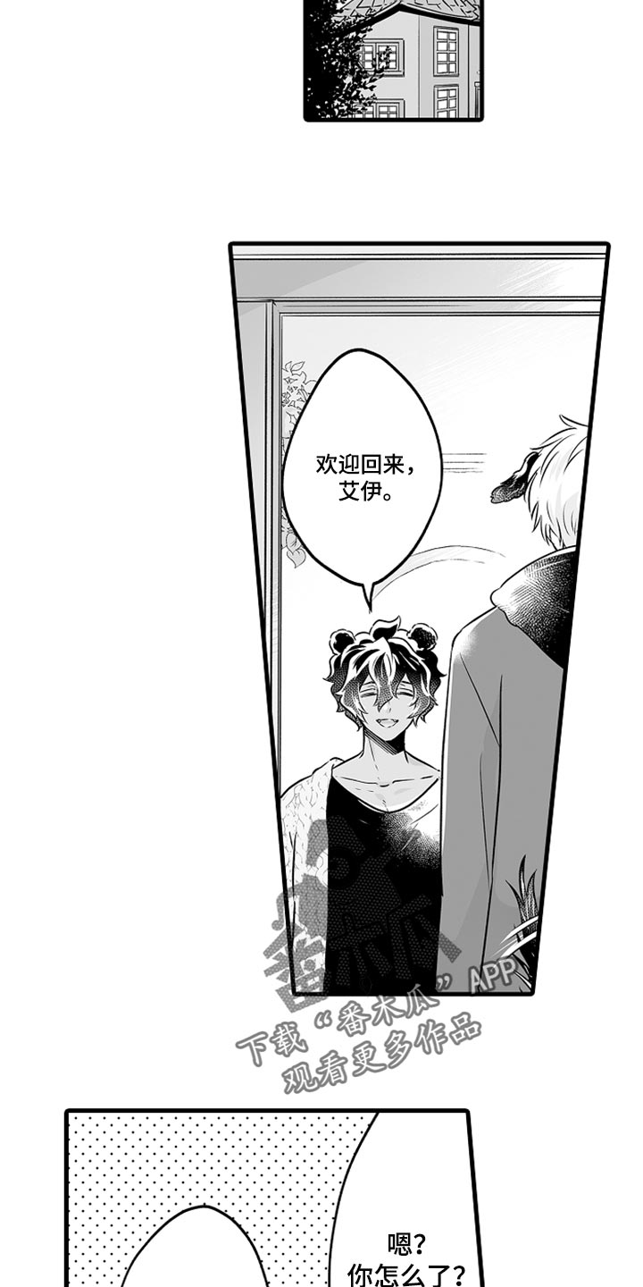 第24章：感谢5