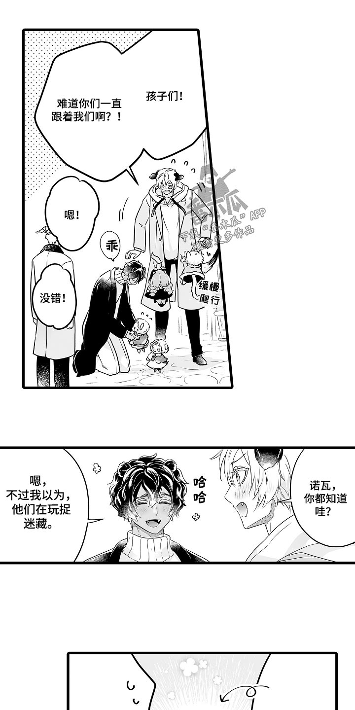 第71章：一起过冬15