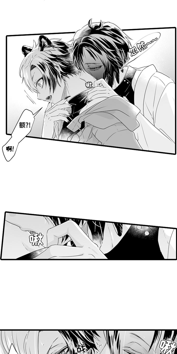 第65章：标记11