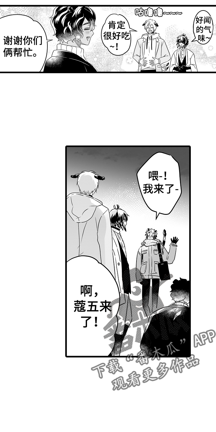 第72章：烟花11