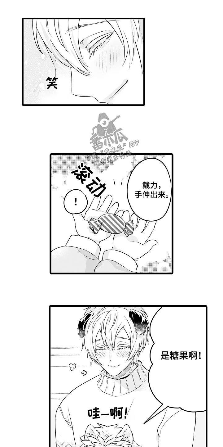 第69章：会回来的15