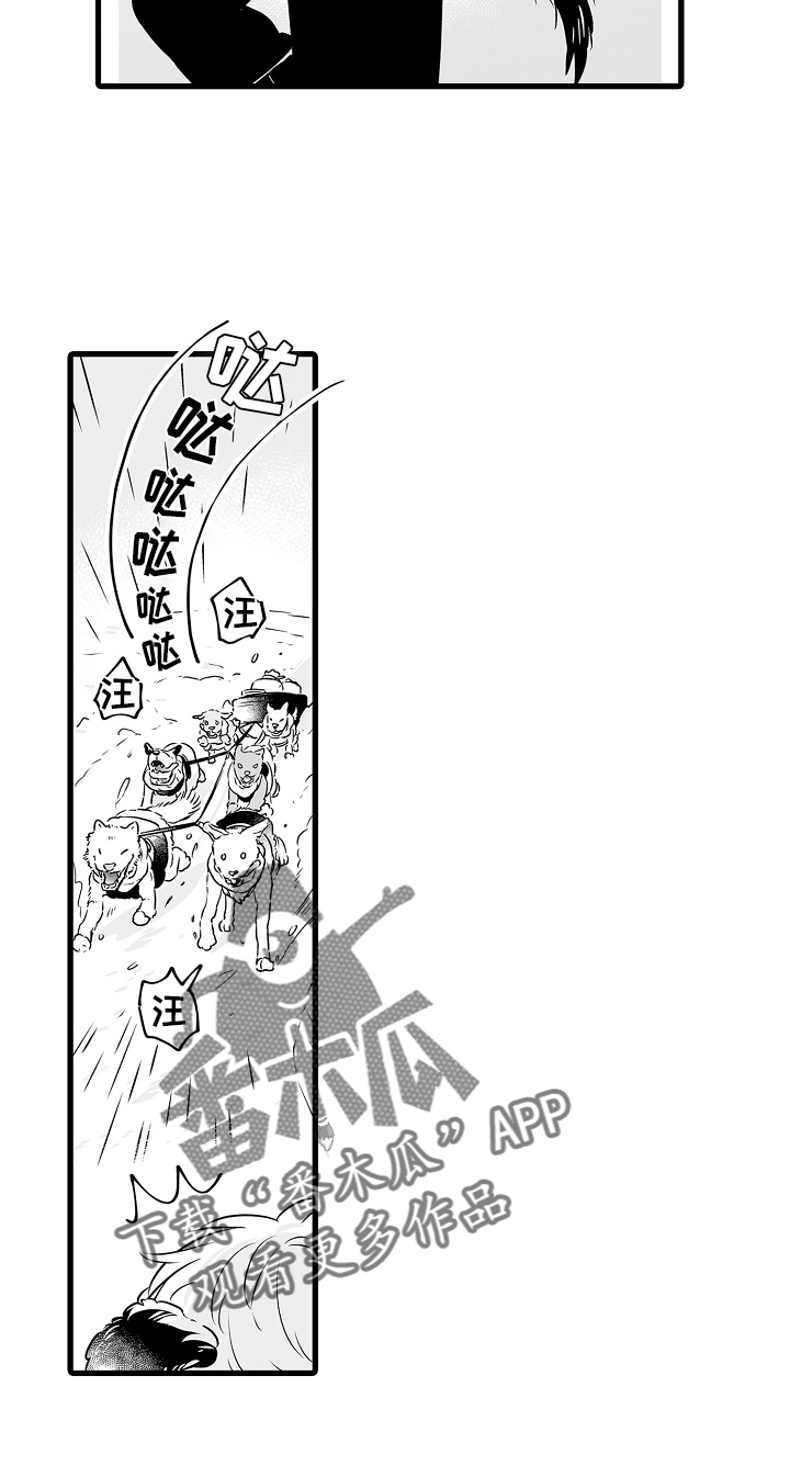 第73章：春天再见29