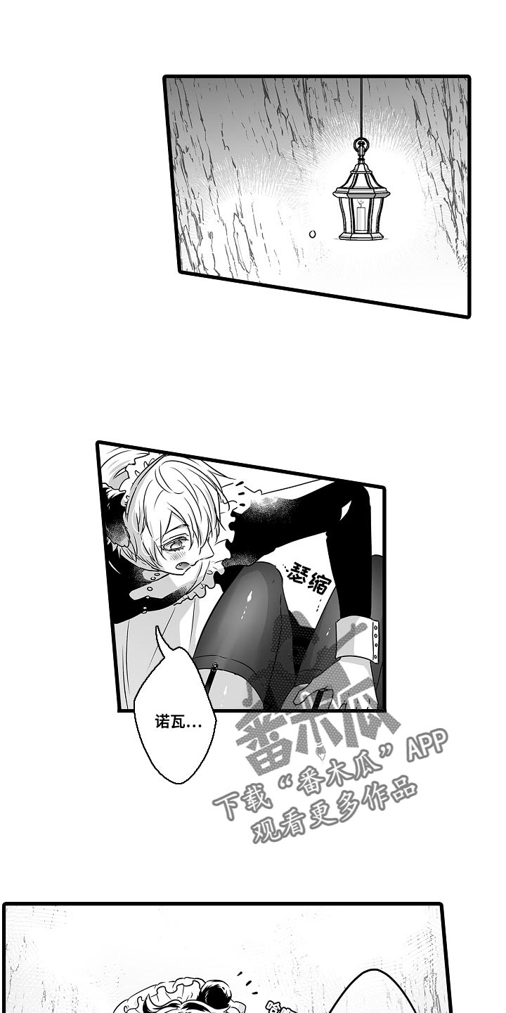 第58章：喝醉了0