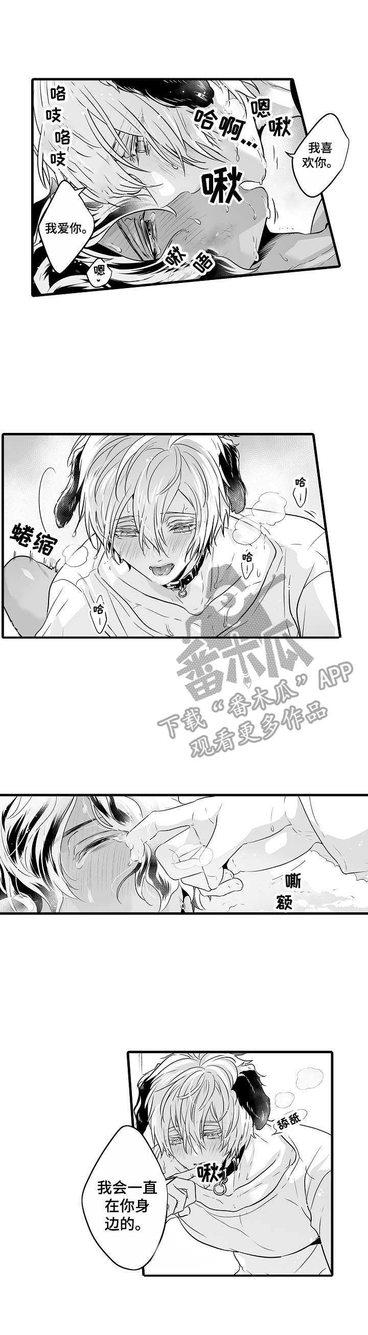 第9章： 更加依赖2