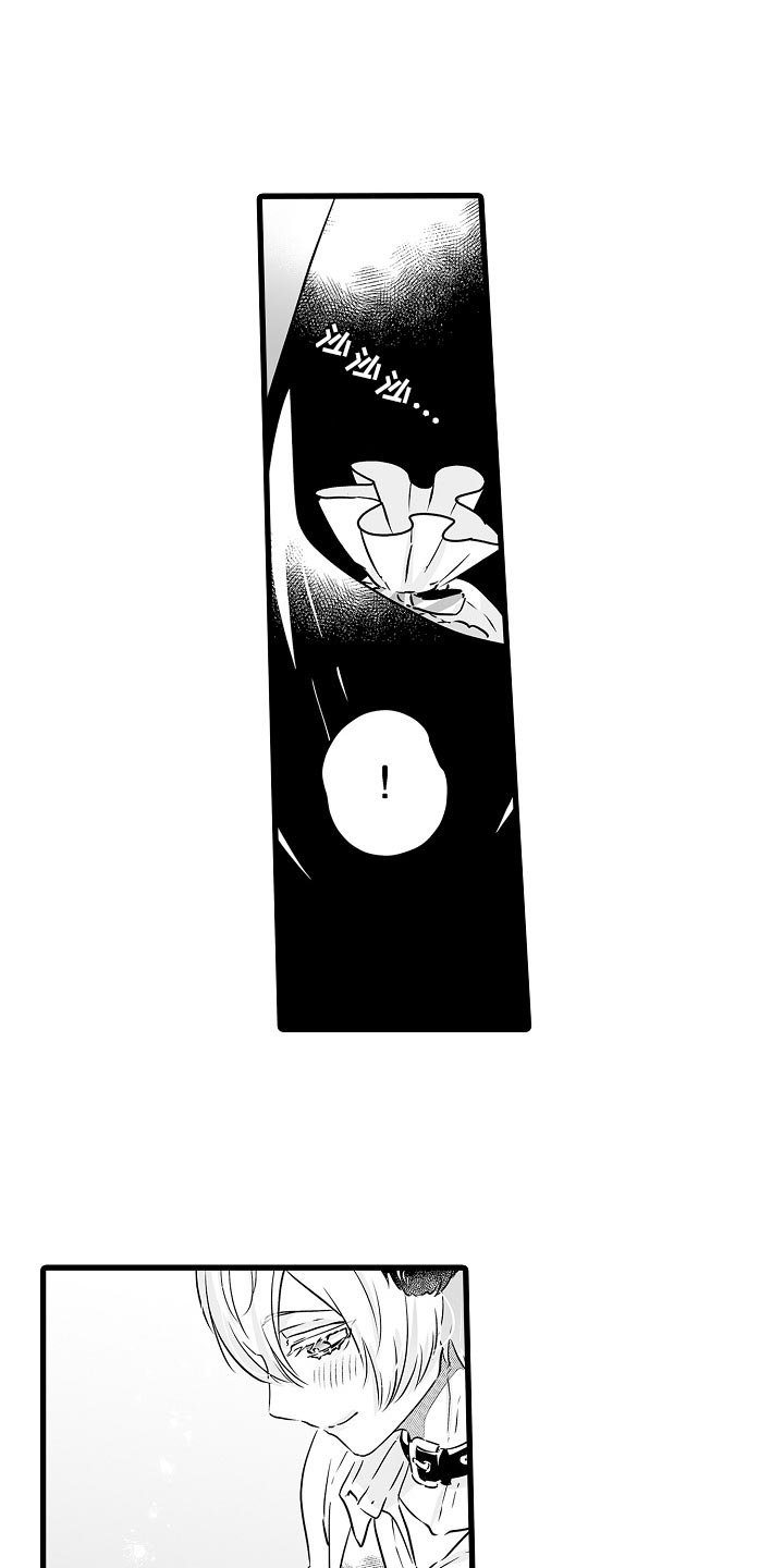 第56章：帅气的礼物12