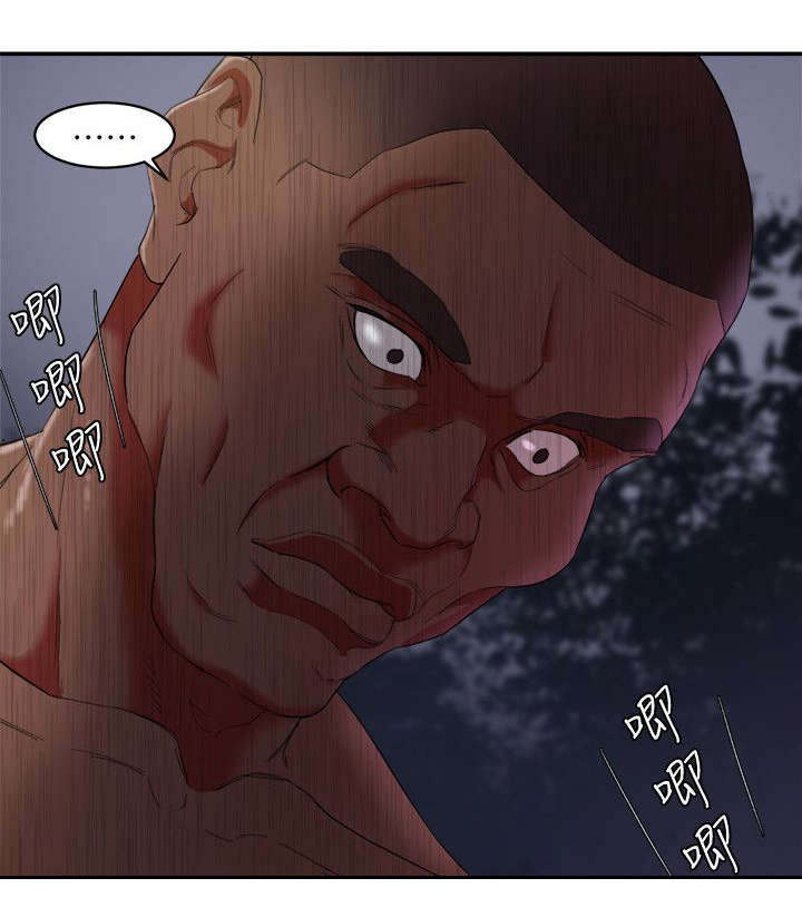 第9章：凝望0