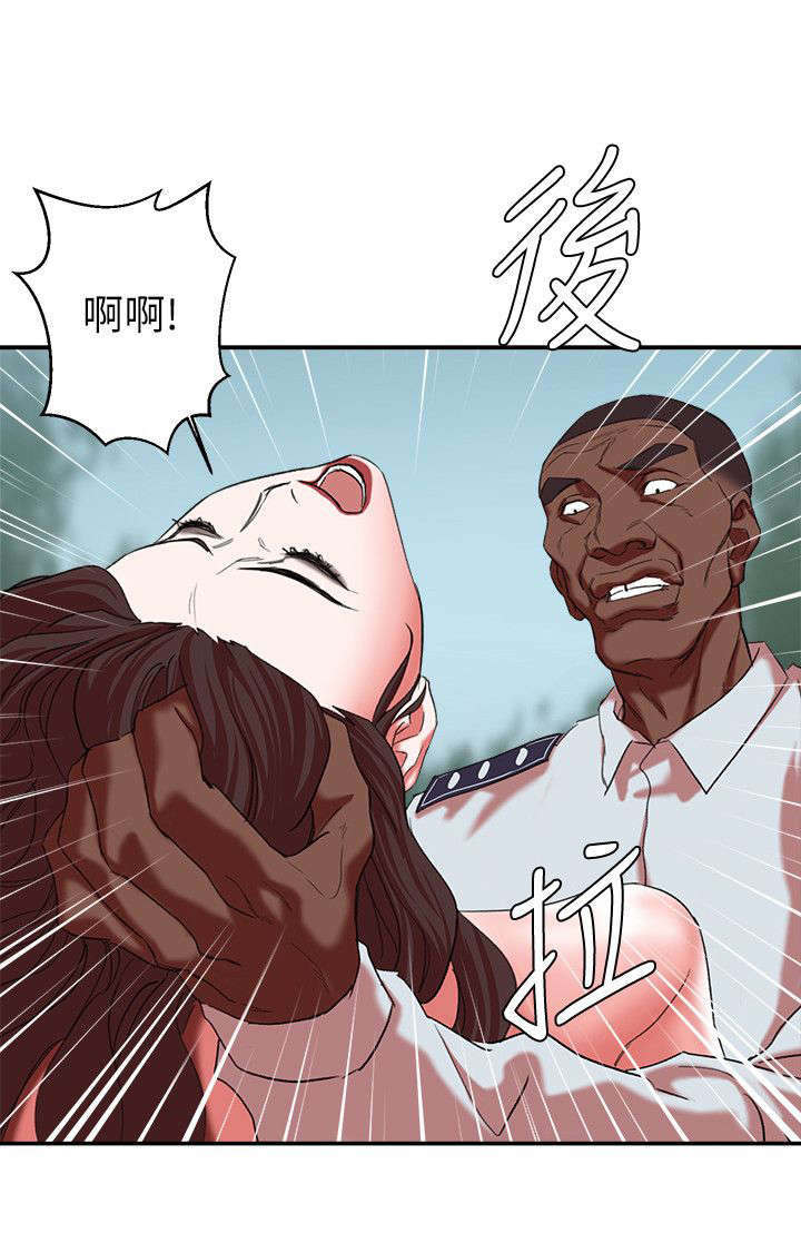 第31章：正式开始10