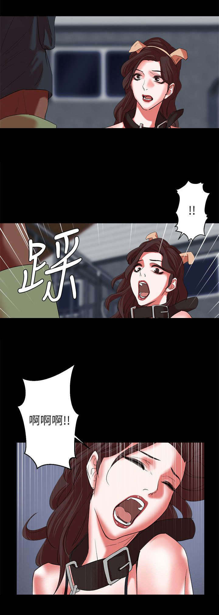 第29章：连续不断的考核0