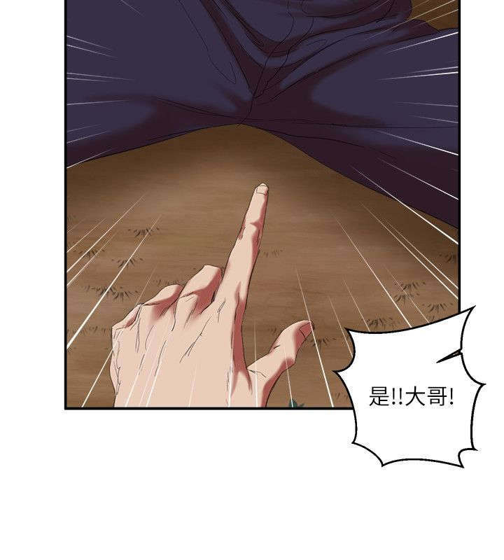第27章：一礼拜为限5