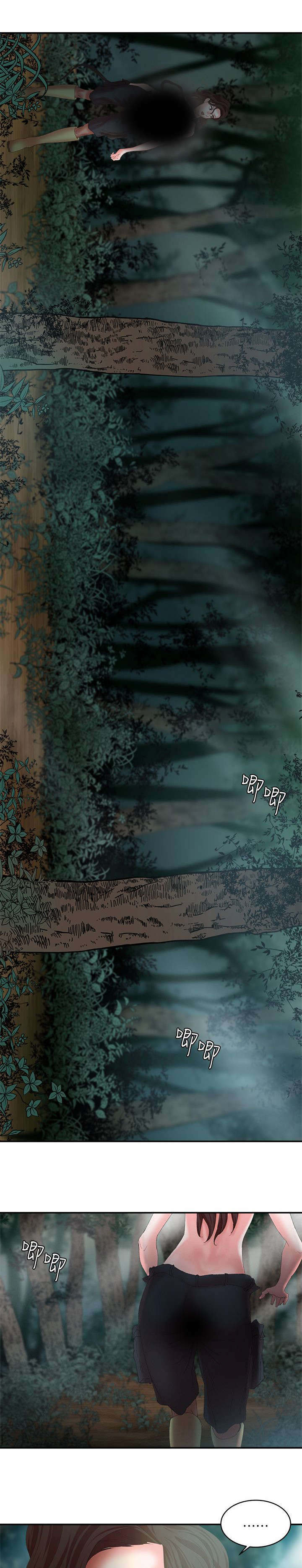 第17章：总算找到你0