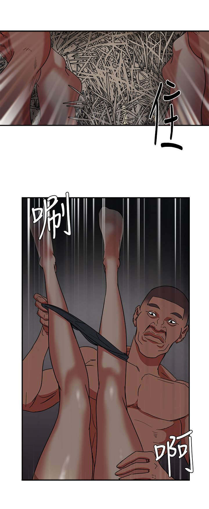 第5章：巴掌10