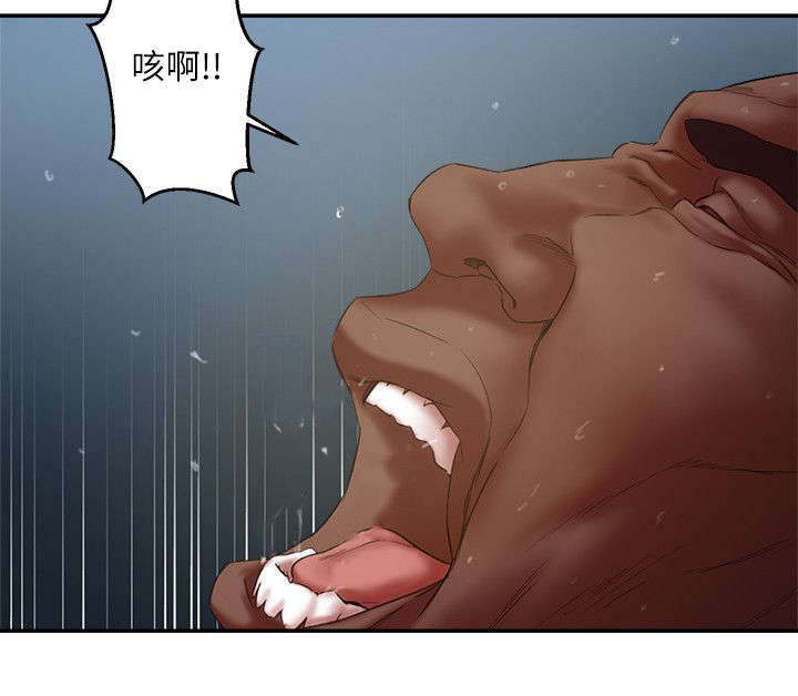 第33章：置我于死地13