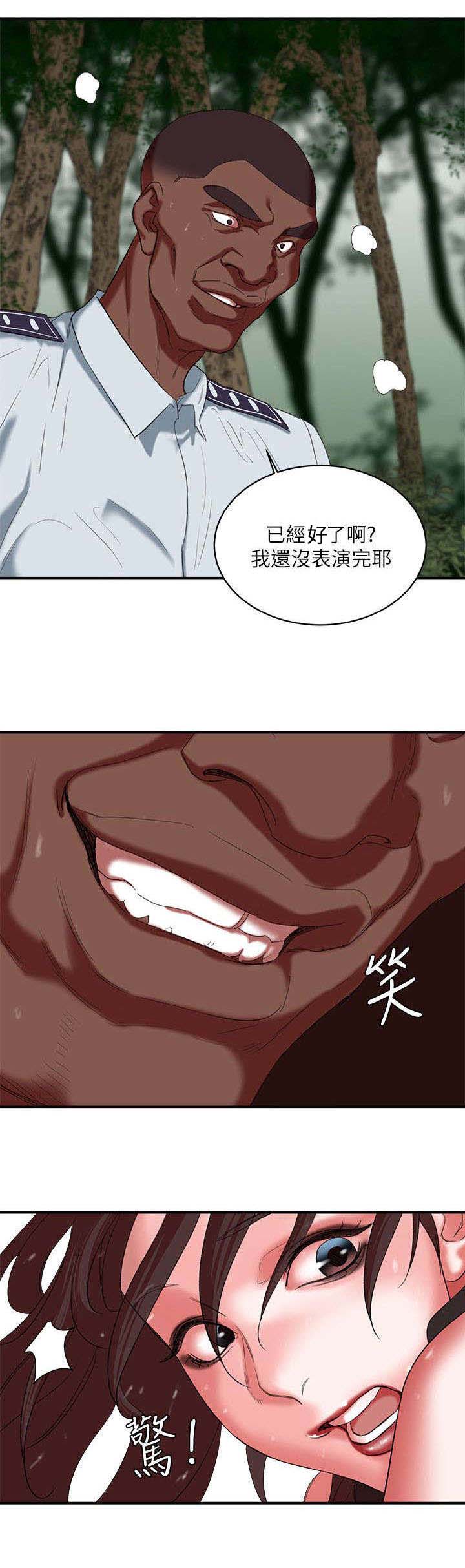 第32章：我会忍住的0