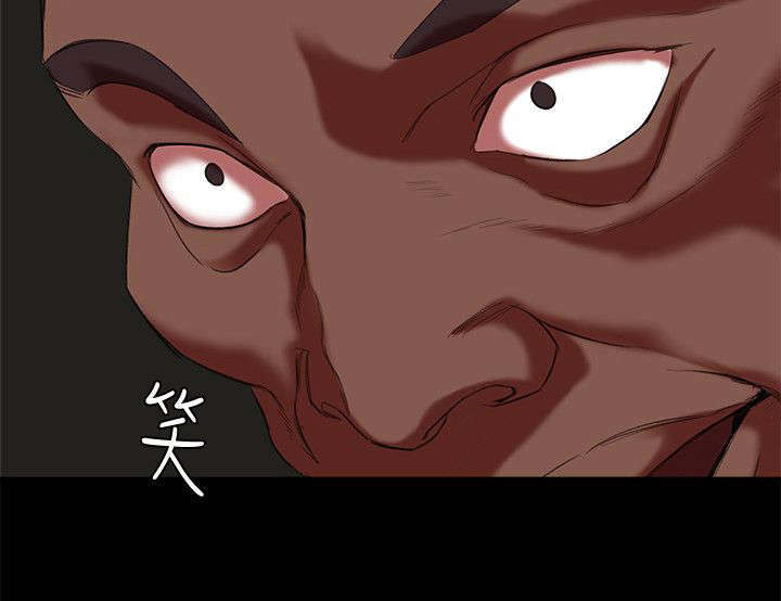 第29章：连续不断的考核2