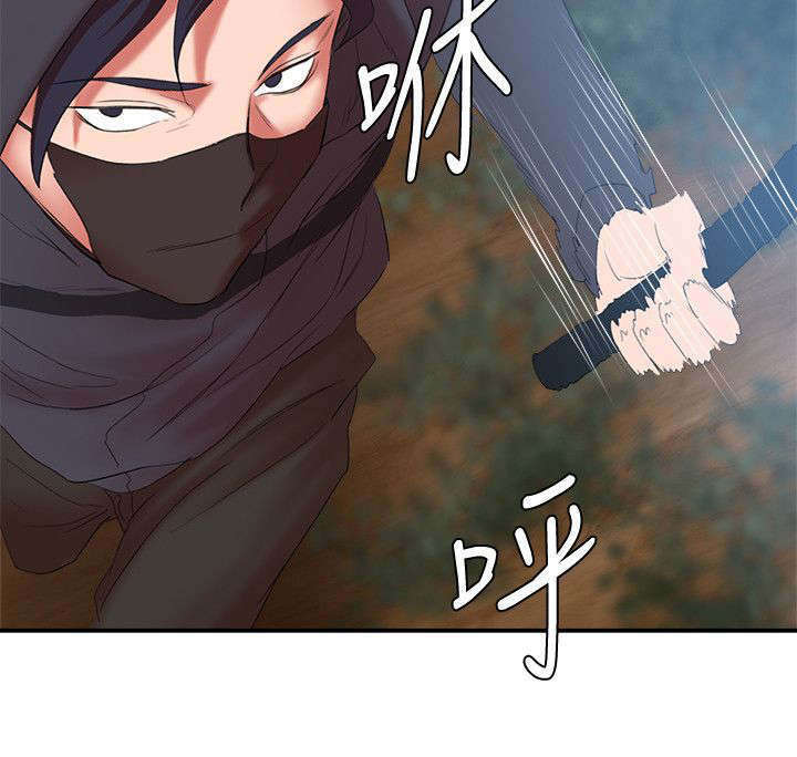 第21章：蒙面人10